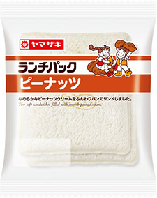 ピーナッツ