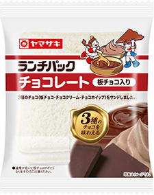 チョコレート（板チョコ入り）