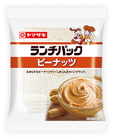 ピーナッツ