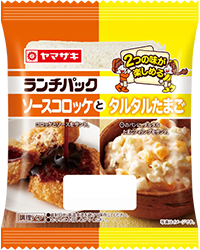 ソースコロッケとタルタルたまご