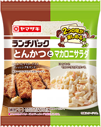 とんかつとマカロニサラダ