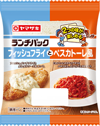 フィッシュフライとペスカトーレ風