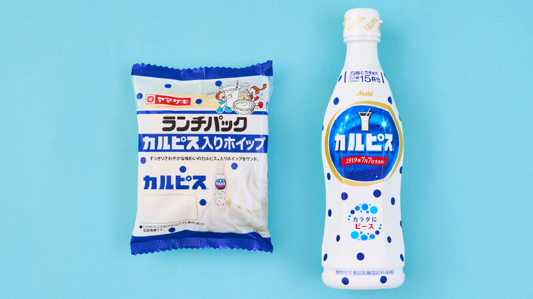「カルピス®」とコラボした「カルピス®入りホイップ」