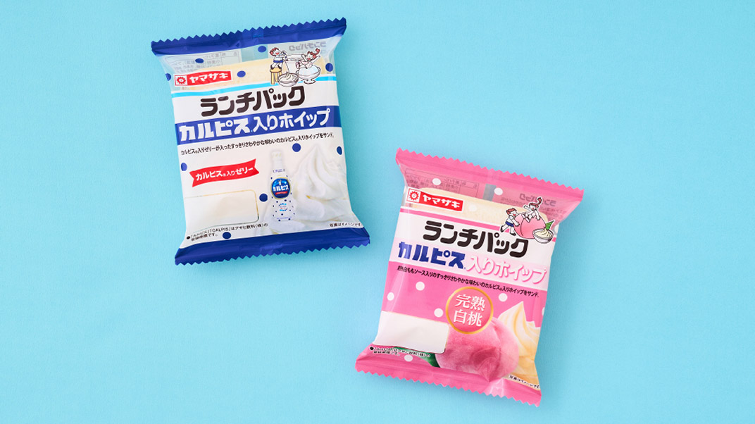 カルピス®とコラボした「カルピス®入りホイップ」