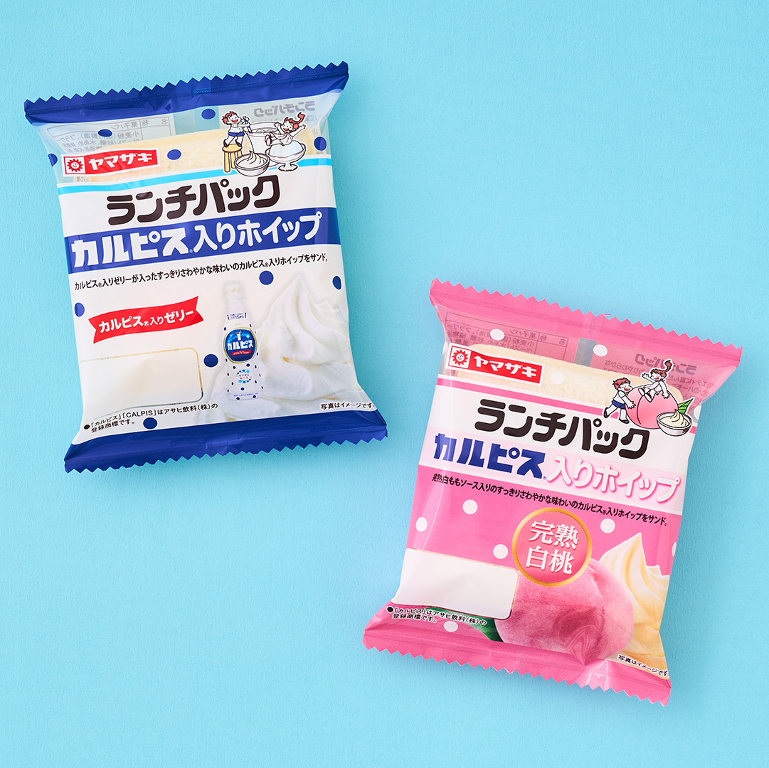 カルピス®とコラボした「カルピス®入りホイップ」