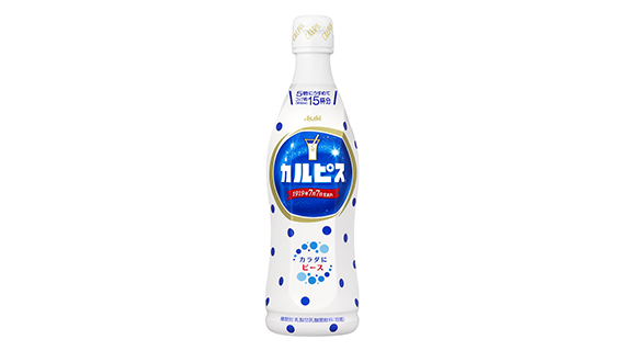 カルピス®