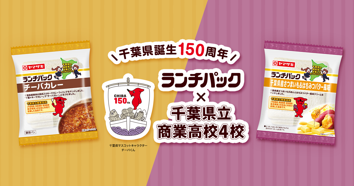image_ogp.png?202510311716