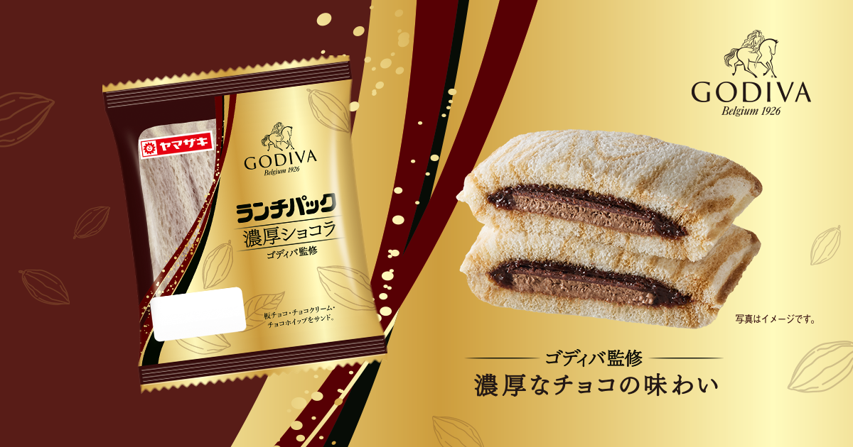 image_ogp.png?202510311716
