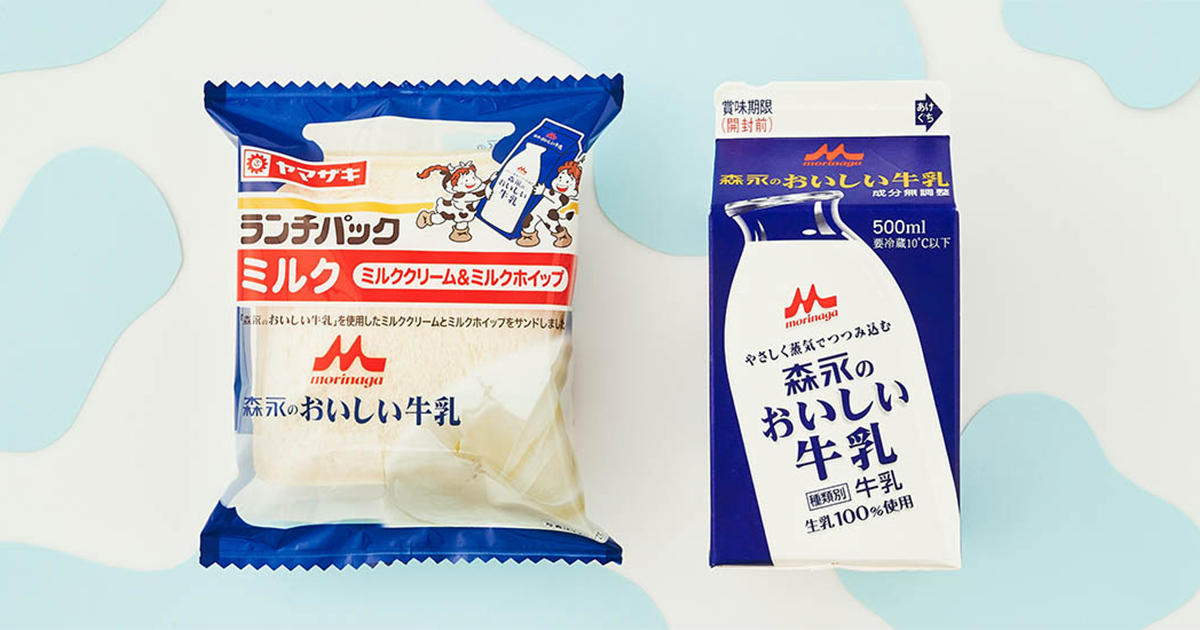 森永のおいしい牛乳」とコラボした「ミルク」 | ランチパック