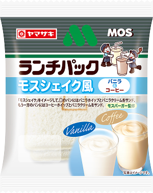 モスシェイク風（バニラとコーヒー）