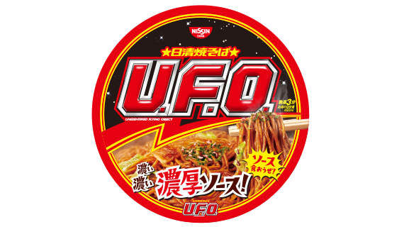 日清焼そばU.F.O.