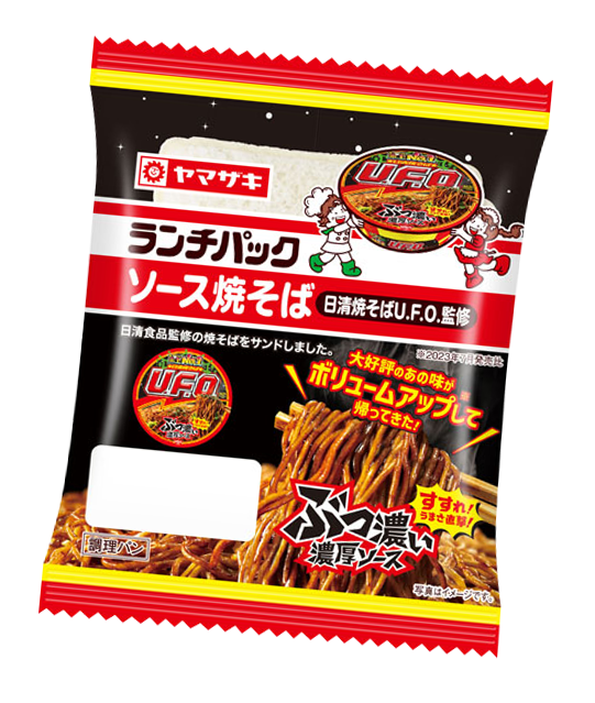 ランチパック　ソース焼きそば