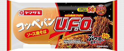 コッペパン（ソース焼そば）日清焼そばU.F.O.監修
