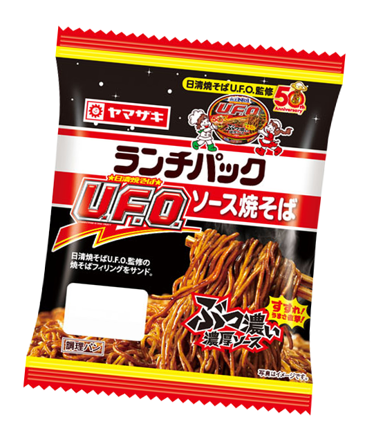 ランチパック ソース焼きそば
