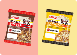 「ピザハット」とコラボした「テリマヨチキン（ピザハット監修）」「クアトロフォルマッジ（ピザハット監修）」