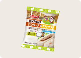 文化施設「こども本の森 中之島」とコラボした「ハンバーグとポテトサラダ」