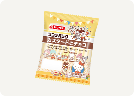 （株）サンリオとコラボした「カスタードとチョコ」