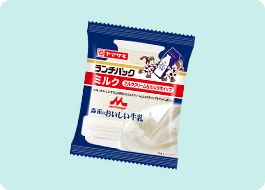 「森永のおいしい牛乳」とコラボした「ミルク」