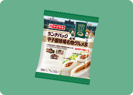 阪神甲子園球場監修「甲子園球場名物グルメ風」