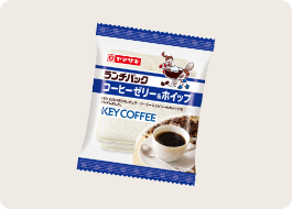 「KEY COFFEE」のレギュラーコーヒー入り「コーヒーゼリー＆ホイップ」