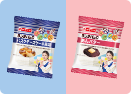 小芝風花プロデュース「バスクチーズケーキ風味」「あんバター」