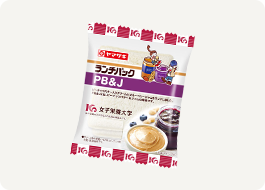 女子栄養大学の学生と共同で企画した「PB＆J」