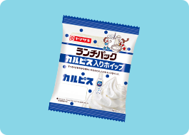「カルピス®」とコラボした「カルピス®入りホイップ」