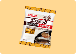 「ステーキ宮」とコラボした「宮のたれのハンバーグとナポリタン」
