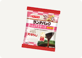 「ハム＆マヨネーズ（矢場とん監修）」