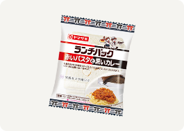 実践女子学園の学生と共同で企画した「赤いパスタと黒いカレー」