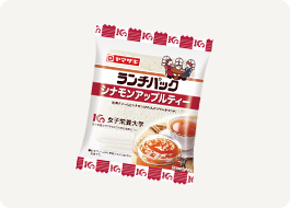 女子栄養大学の学生と共同で企画した「シナモンアップルティー」