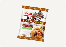 熊本県立熊本商業高等学校の学生と共同で企画した「くりくりマロン（熊本県産和栗のクリ－ム使用）」