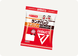 千葉ジェッツとコラボした「ナポリタンとトマトハンバーグ」