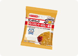 「万代バスセンターのカレー風味」