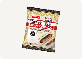 大河ドラマ「どうする家康」のロゴ入り「味噌メンチカツと赤味噌入りカレー」