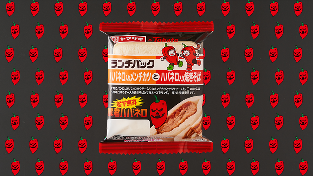 東ハト「暴君ハバネロ」とコラボした「メンチカツと焼きそば(ハバネロ入り)東ハト監修」