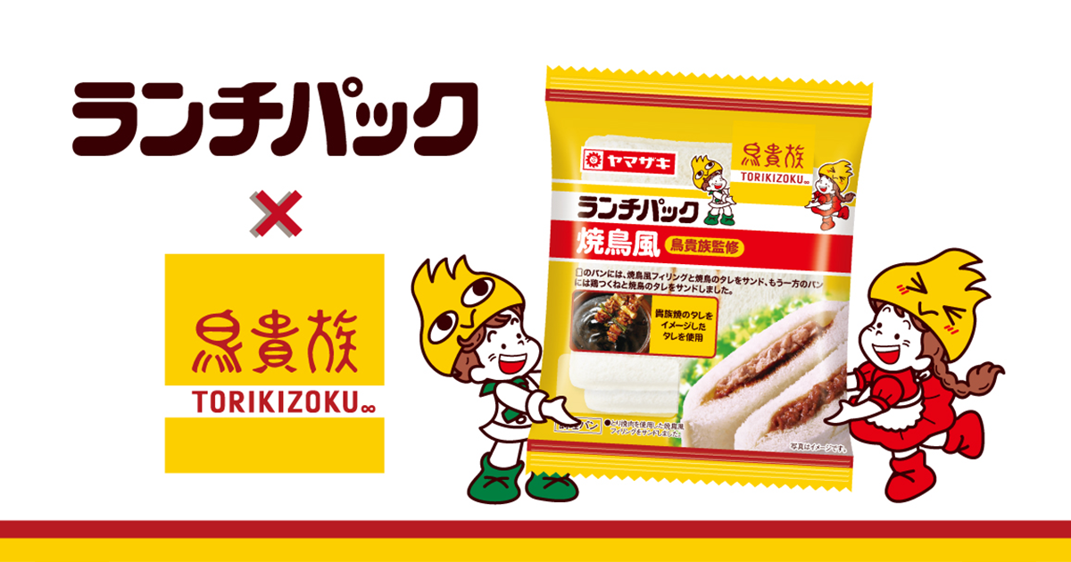 Web site image