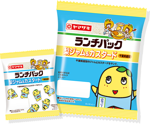 梨ジャム&カスタード 千葉県産梨