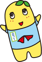 ふなっしー