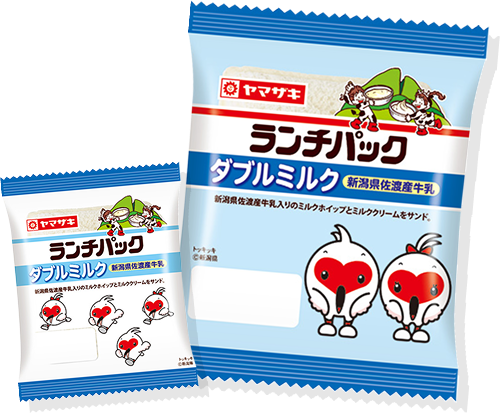 ダブルミルク 新潟県佐渡産牛乳