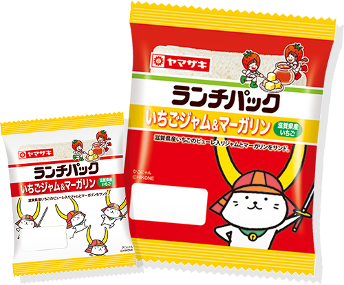 いちごジャム&マーガリン 滋賀県産いちご