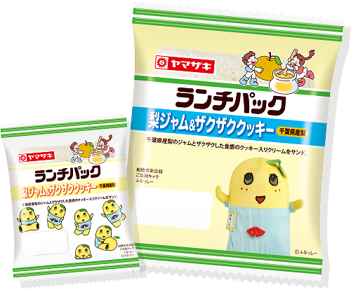 梨ジャム＆ザクザククッキー千葉県産梨