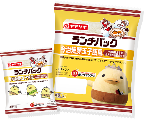 今治焼豚玉子飯風 今治焼豚玉子飯 世界普及委員会監修