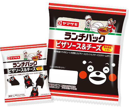 ピザソース＆チーズ熊本県産トマト