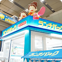 ランチパックSHOP秋葉原