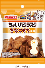 きなこもち風味