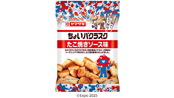 ちょいパクラスク たこ焼きソース味