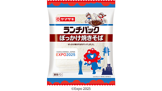 ランチパック ぼっかけ焼きそば