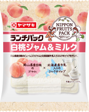 いちごジャム