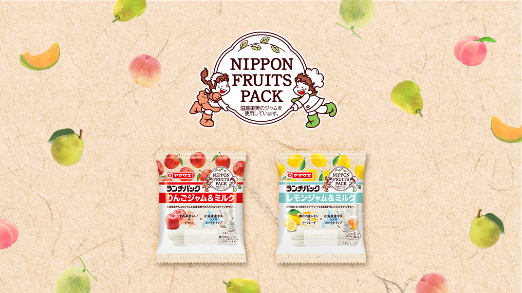 NIPPON FRUITS PACK